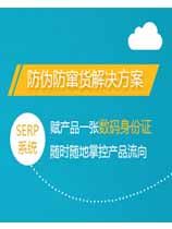 91香蕉视频黄片下载标签制作申请条件