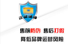 售前91香蕉视频黄片下载售后打假