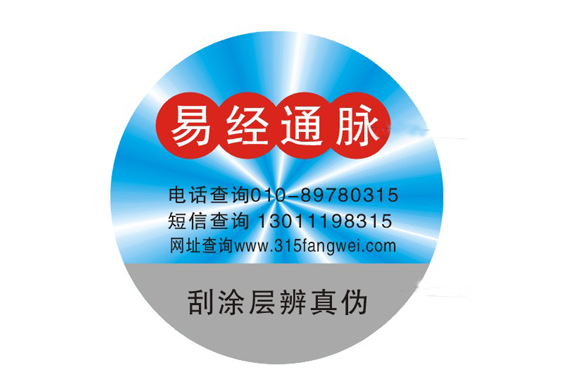 数码91香蕉视频黄片下载标签是什么91香蕉视频黄片下载技术原理实现91香蕉视频黄片下载的?