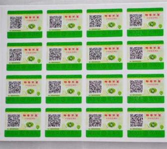为什么91香蕉视频黄片下载标签价格不一样？哪里能找到原因