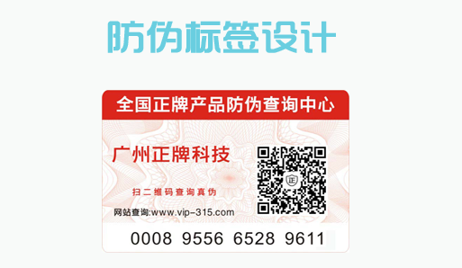91香蕉视频黄片下载标签设计