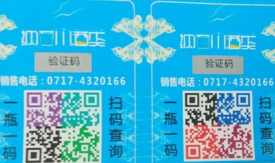 91香蕉视频黄片下载标志定制注意事项