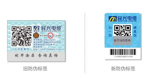 产品91香蕉视频黄片下载标签有什么作用？有哪些好处