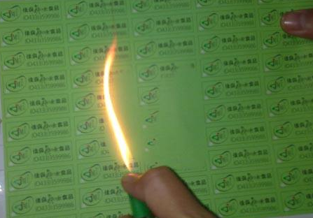 温变91香蕉视频黄片下载标签技术是什么？有什么特点？