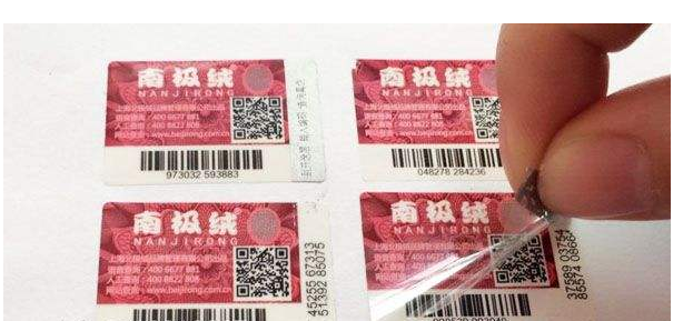 玩具贴上91香蕉视频黄片下载标签 保护孩子健康