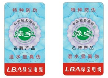 化妆品91香蕉视频黄片下载标签有什么价值？
