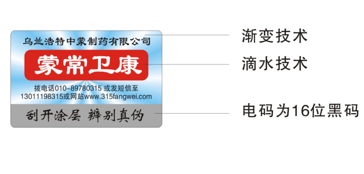 哪里可以做91香蕉视频黄片下载标签 怎么定?