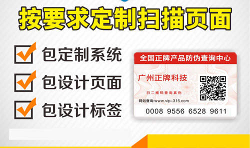 二维码91香蕉视频黄片下载如何实现？完全解读
