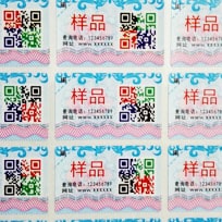 揭开双层91香蕉视频黄片下载标识