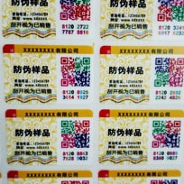 塑膜揭刮91香蕉视频黄片下载标识