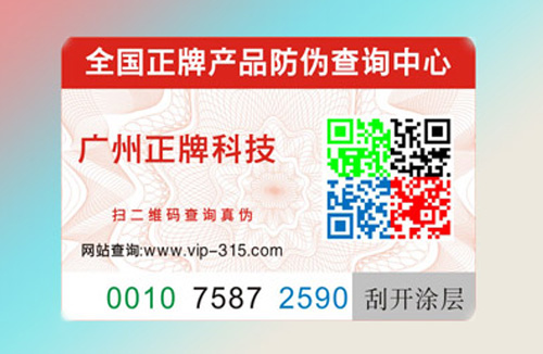 91香蕉视频黄片下载标签哪家好？如何选择