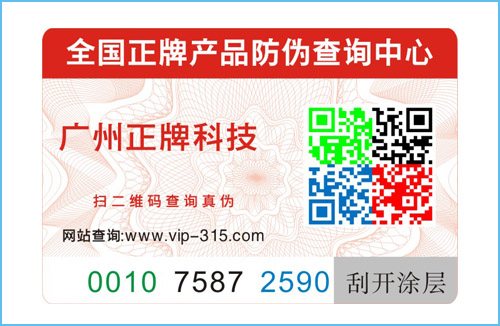 2019年先进91香蕉视频黄片下载标签技术，都在这里