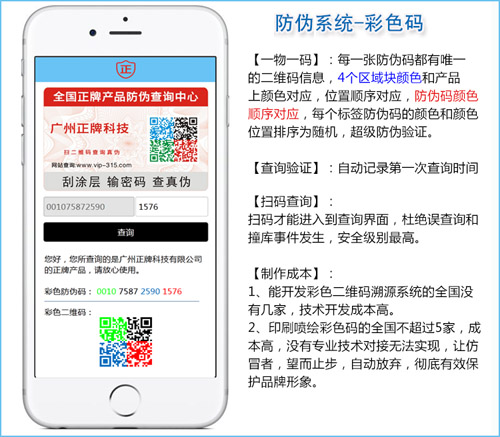 2019年先进91香蕉视频黄片下载标签技术，都在这里