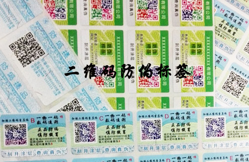 二维码91香蕉视频黄片下载技术有什么特别之处,不看后悔