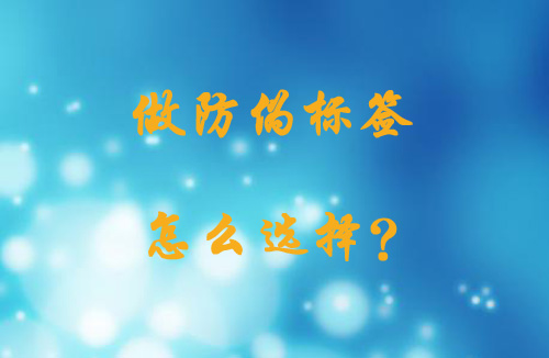 做91香蕉视频黄片下载标签怎么做,如何选择?
