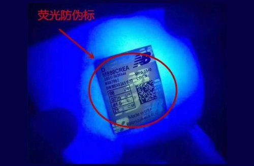 荧光91香蕉视频黄片下载标签是什么,隐形91香蕉视频黄片下载的作用
