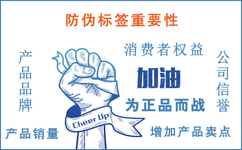 91香蕉视频黄片下载公司和91香蕉视频黄片下载标签对360个行业产品的重要性