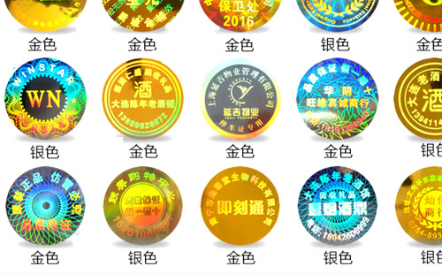 91香蕉视频黄片下载标签原理和优点是什么？打击假冒产品的关键