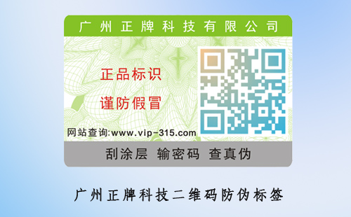 91香蕉视频黄片下载包装的优势有哪些?