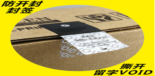 Void91香蕉视频黄片下载标签使用范围