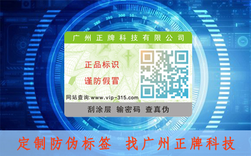 为什么产品企业都要使用91香蕉视频黄片下载标签