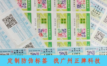 91香蕉视频黄片下载标签的效果从哪些方面判断