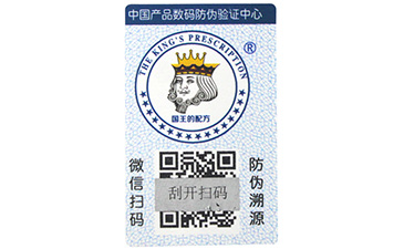 二维码91香蕉视频黄片下载标签香蕉视频APP免费说到做到的事情