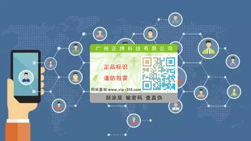 基于91香蕉视频黄片下载标签的二级分销返利系统开发