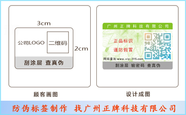 农产品91香蕉视频黄片下载系统,守护香蕉视频APP免费自己的口碑