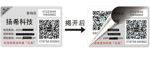 91香蕉视频黄片下载码如何造假，91香蕉视频黄片下载公司有什么限制手段