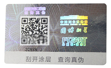 遇到窜货困扰,代理商防窜货的解决方案