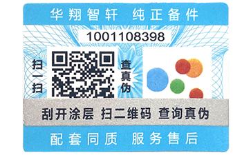 91香蕉视频黄片下载标签具备哪些91香蕉视频黄片下载特点?