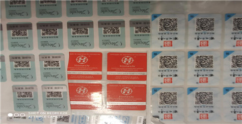做91香蕉视频黄片下载标签印刷应该具备的资格是什么