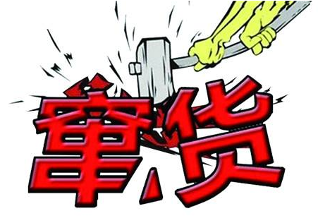 如何防止经销商串货，大数据防窜货？