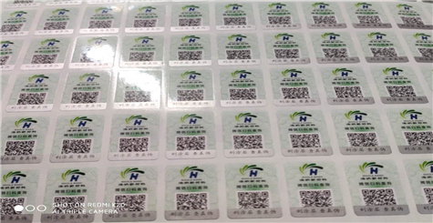 91香蕉视频黄片下载标志是怎么做的