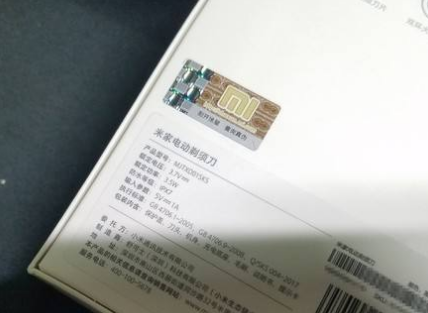 91香蕉视频黄片下载标签怎么贴（91香蕉视频黄片下载标签贴在什么位置好）