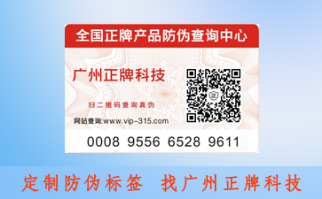 什么是滴水消失91香蕉视频黄片下载标签,怎么用?