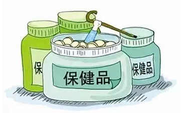保健品二维码91香蕉视频黄片下载标签给企业带来哪些优势价值?