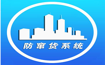 电商91香蕉视频黄片下载香蕉视频看毛片的实现与优势