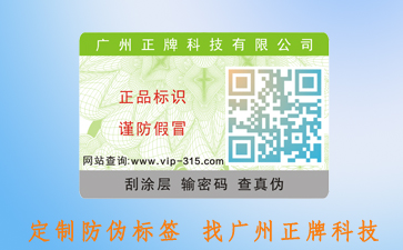 二维码91香蕉视频黄片下载香蕉视频看毛片能实现那些管理功能?可以带来什么意义?