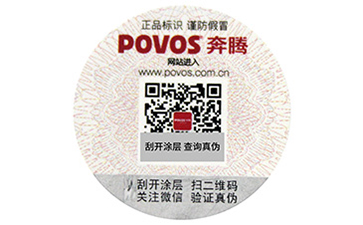 如何选择适合产品的91香蕉视频黄片下载标签?