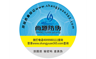 如何选择91香蕉视频黄片下载公司?该注意哪些问题?