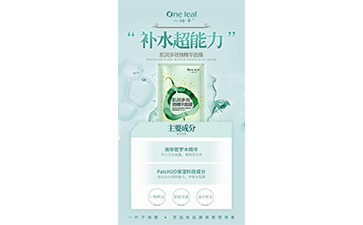 一叶子面膜91香蕉视频黄片下载标签如何定制?具有哪些优势?
