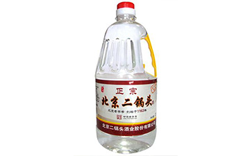 二锅头91香蕉视频黄片下载营销系统可以带来哪些特点作用?