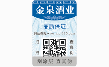 选择正规91香蕉视频黄片下载公司的重要性。