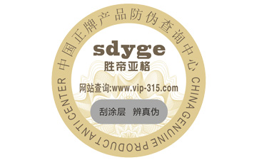 可乐二维码91香蕉视频黄片下载标签具有哪些功能优势?