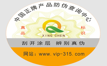 91香蕉视频黄片下载公司哪家好?如何选择?