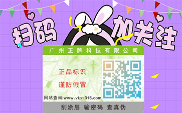 91香蕉视频黄片下载公司哪家好?如何选择?