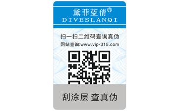 常见的91香蕉视频黄片下载标签的原理