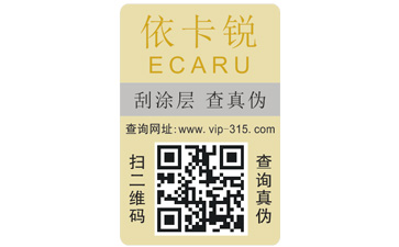 拆不掉的91香蕉视频黄片下载标签有哪些你知道吗?